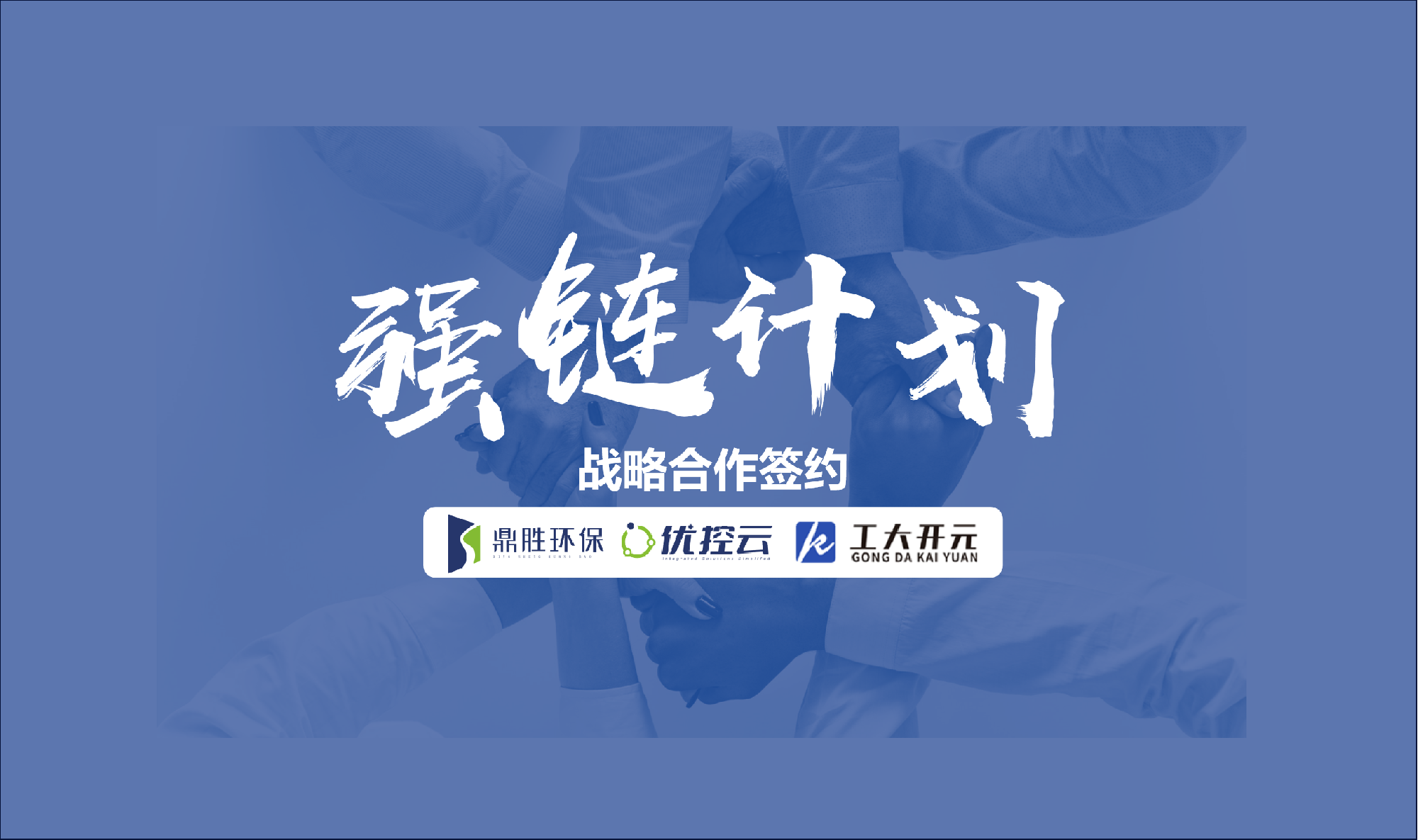 ºãÐÐ3_ºãÐÐ3ƽ̨-ÊÚȨע²á·þÎñÖÐÐÄ